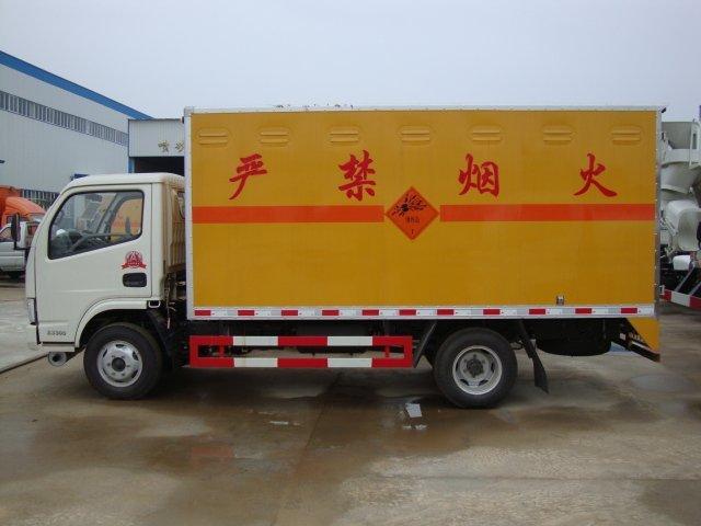 尚义危险品运输